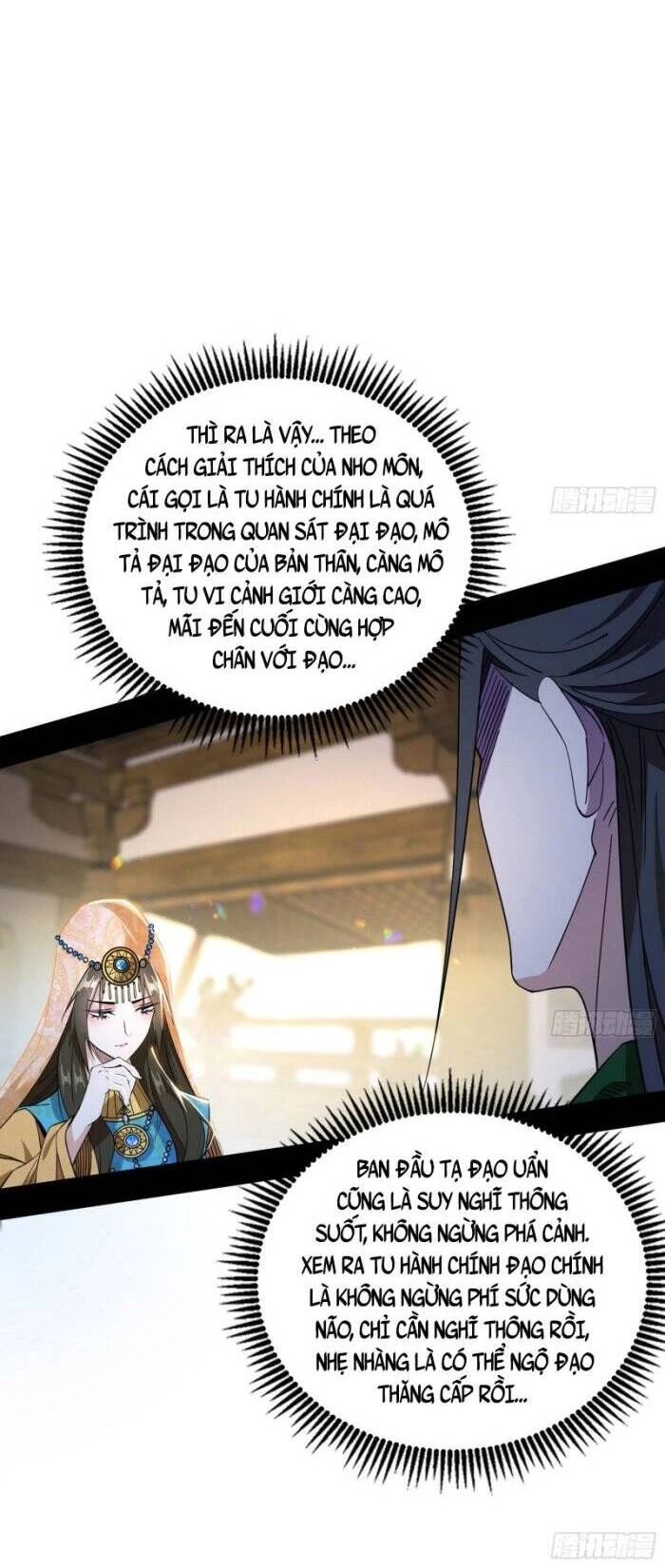 Ta Là Tà Đế Chapter 348 - Trang 4