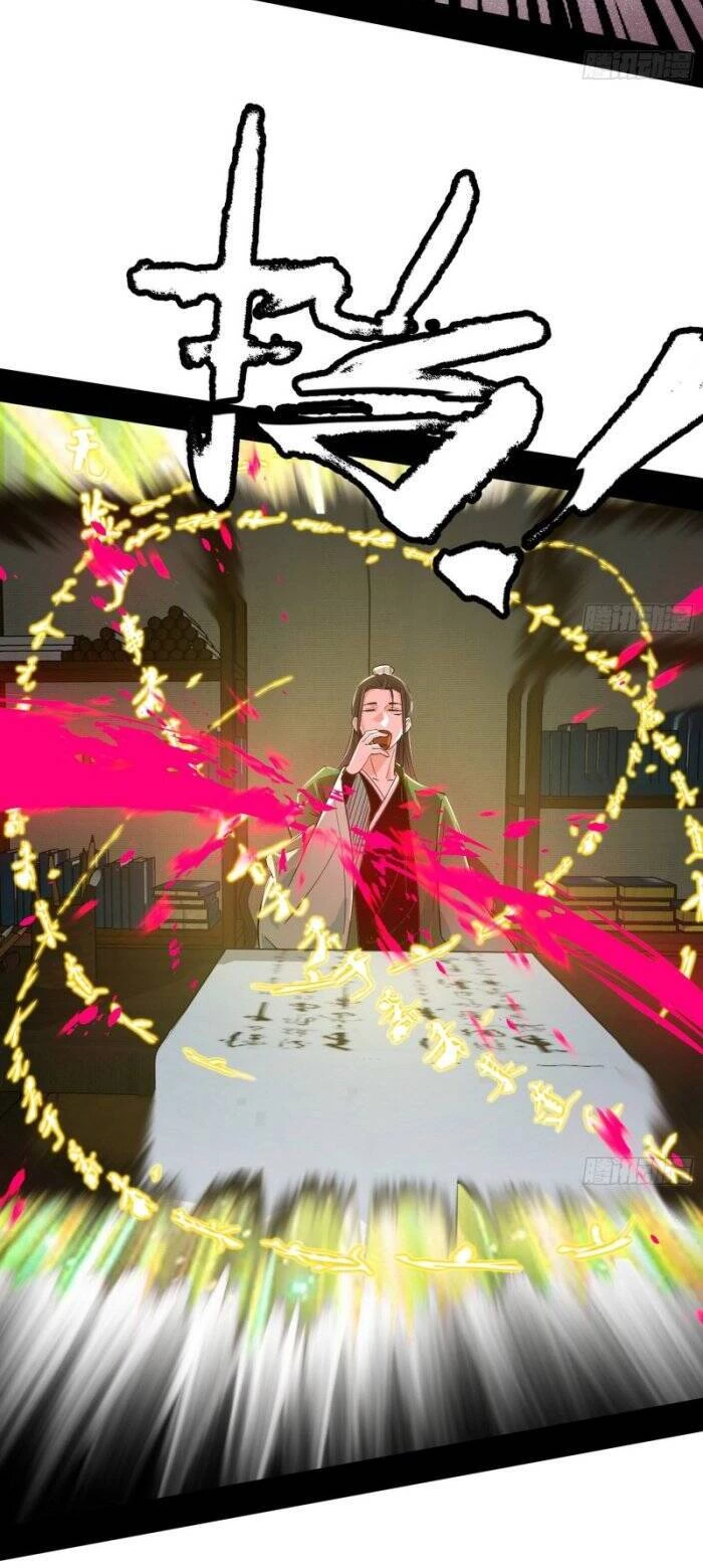 Ta Là Tà Đế Chapter 348 - Trang 4