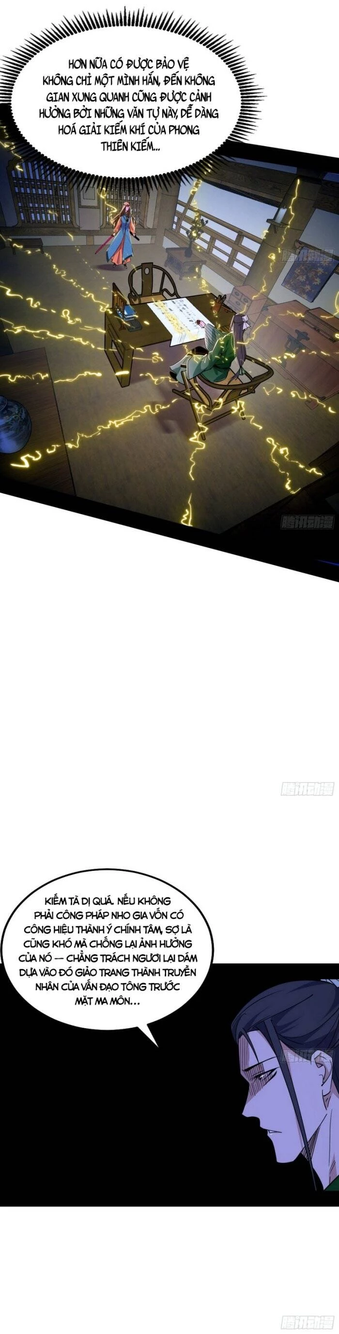 Ta Là Tà Đế Chapter 348 - Trang 4