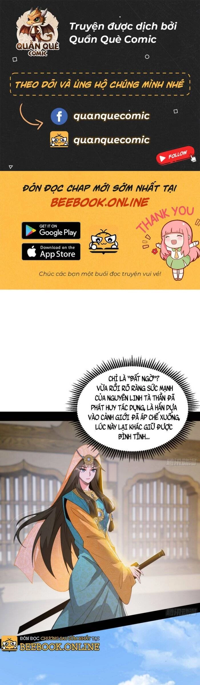 Ta Là Tà Đế Chapter 349 - Next Chapter 350