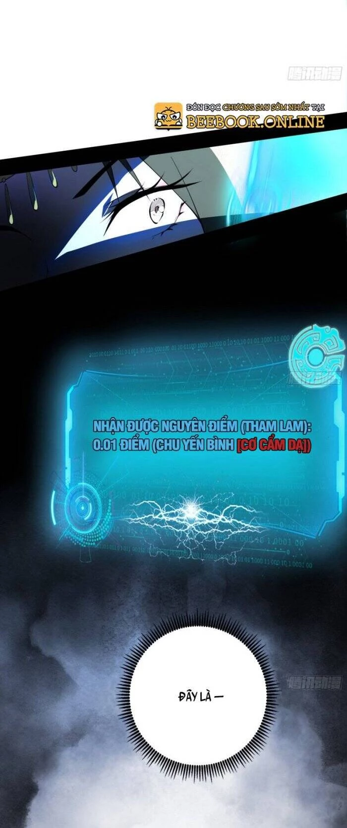 Ta Là Tà Đế Chapter 349 - Trang 4