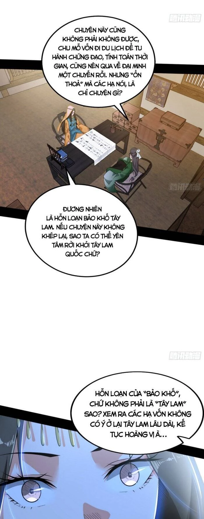 Ta Là Tà Đế Chapter 349 - Trang 4