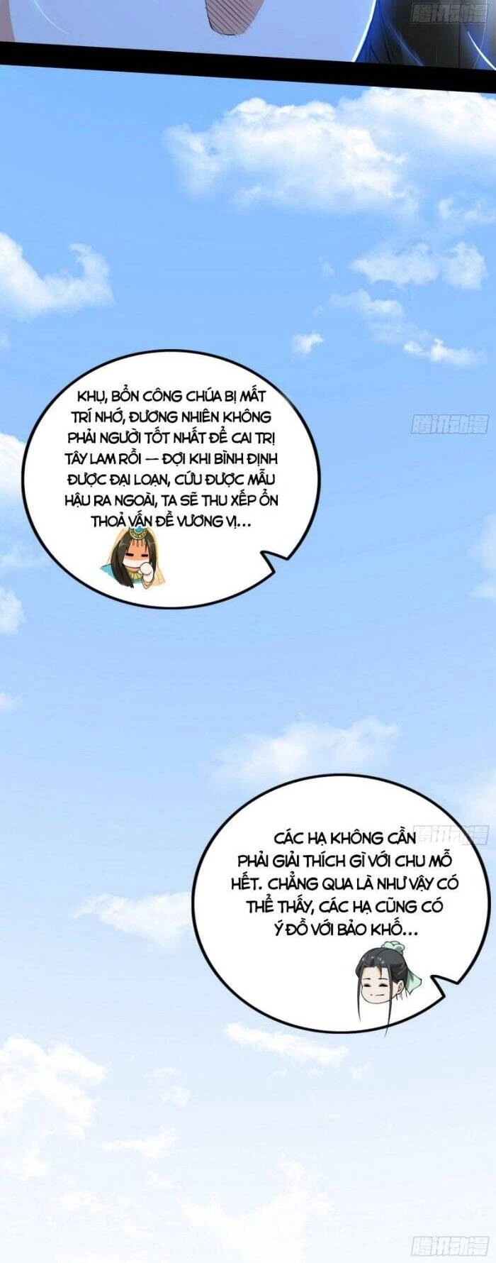 Ta Là Tà Đế Chapter 349 - Trang 4