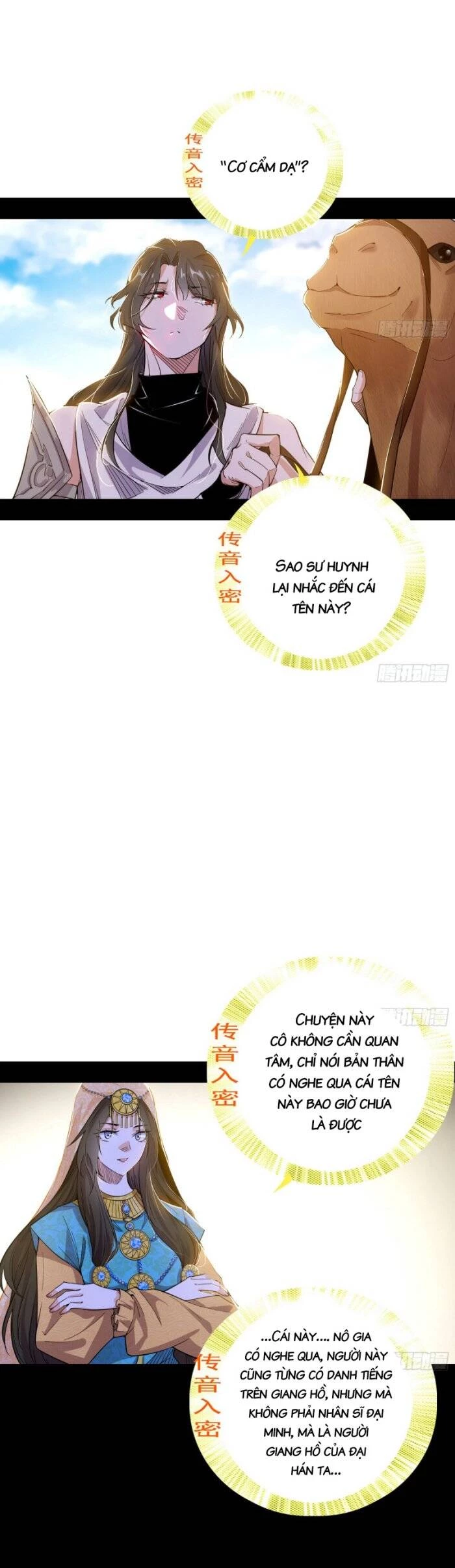 Ta Là Tà Đế Chapter 349 - Trang 4