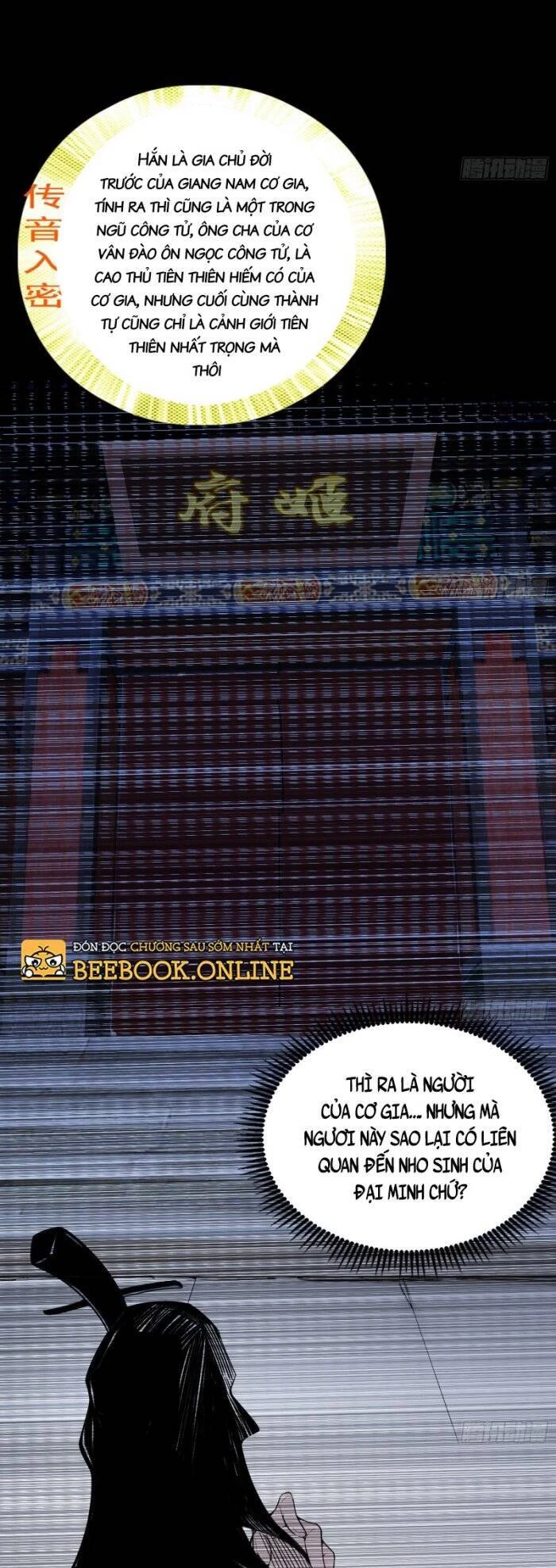 Ta Là Tà Đế Chapter 349 - Trang 4