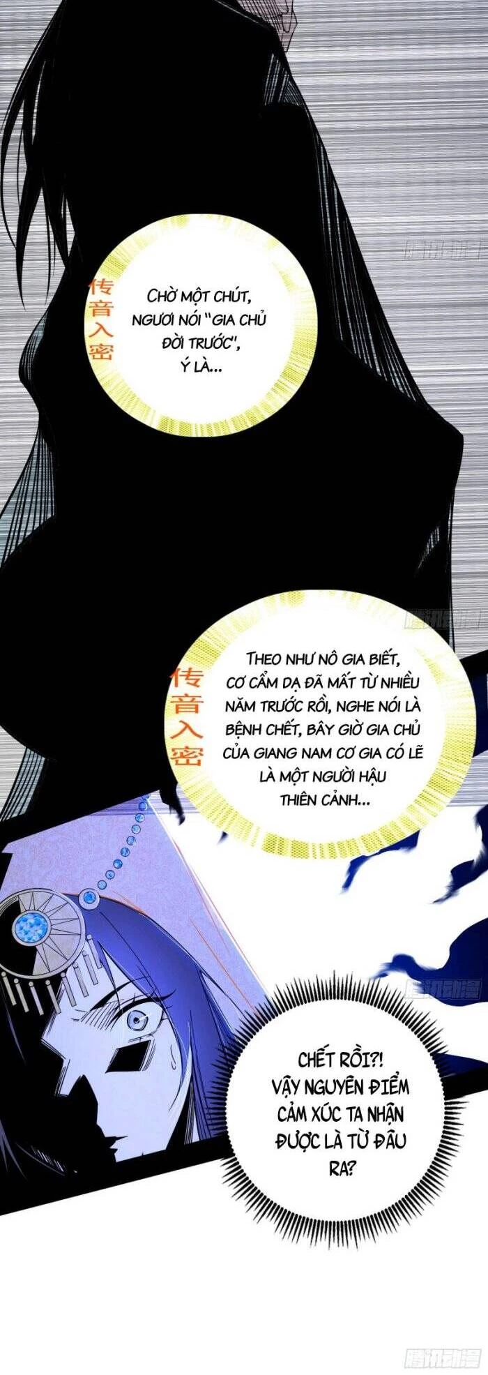 Ta Là Tà Đế Chapter 349 - Trang 4