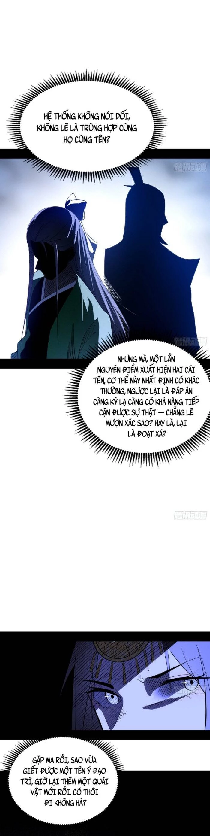 Ta Là Tà Đế Chapter 349 - Trang 4