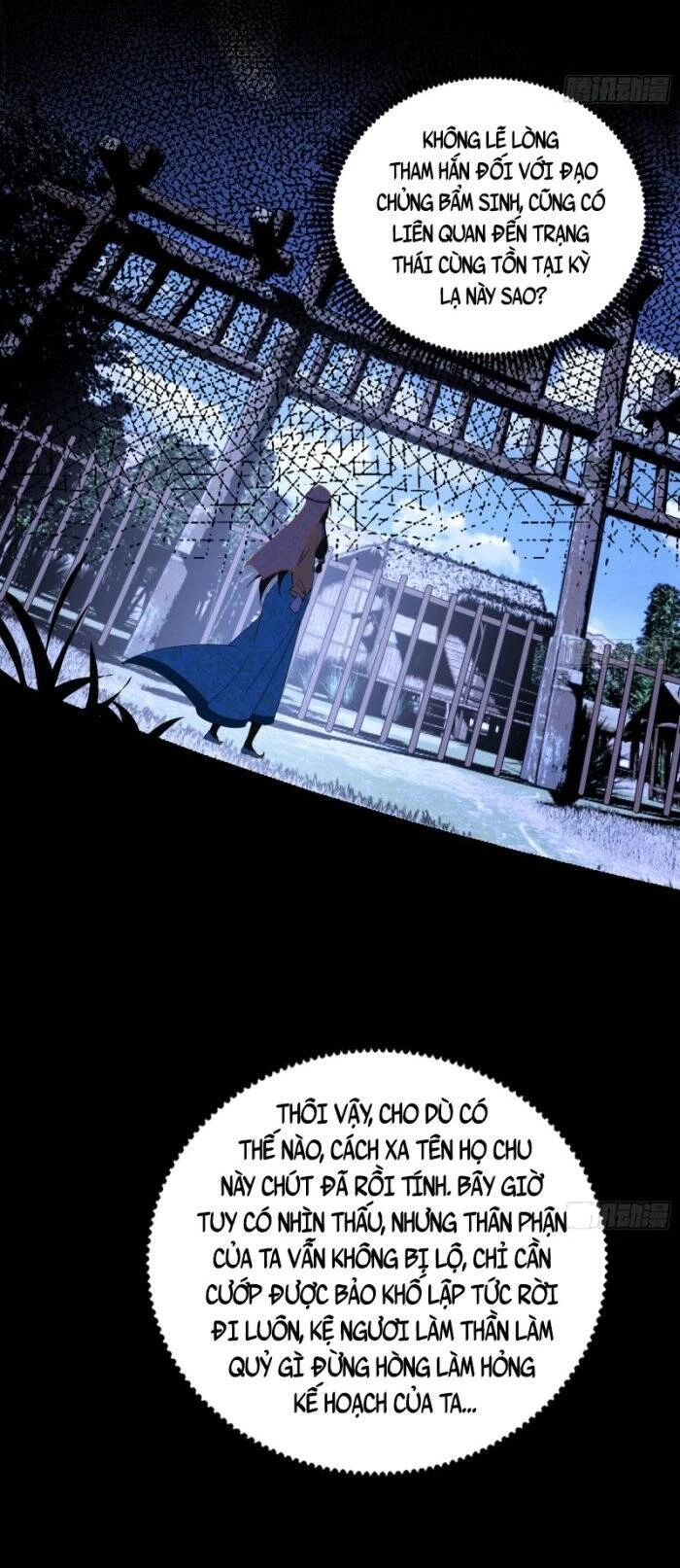 Ta Là Tà Đế Chapter 349 - Trang 4