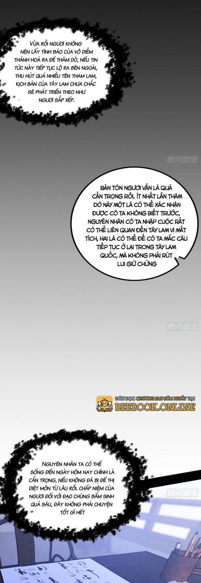 Ta Là Tà Đế Chapter 349 - Trang 4