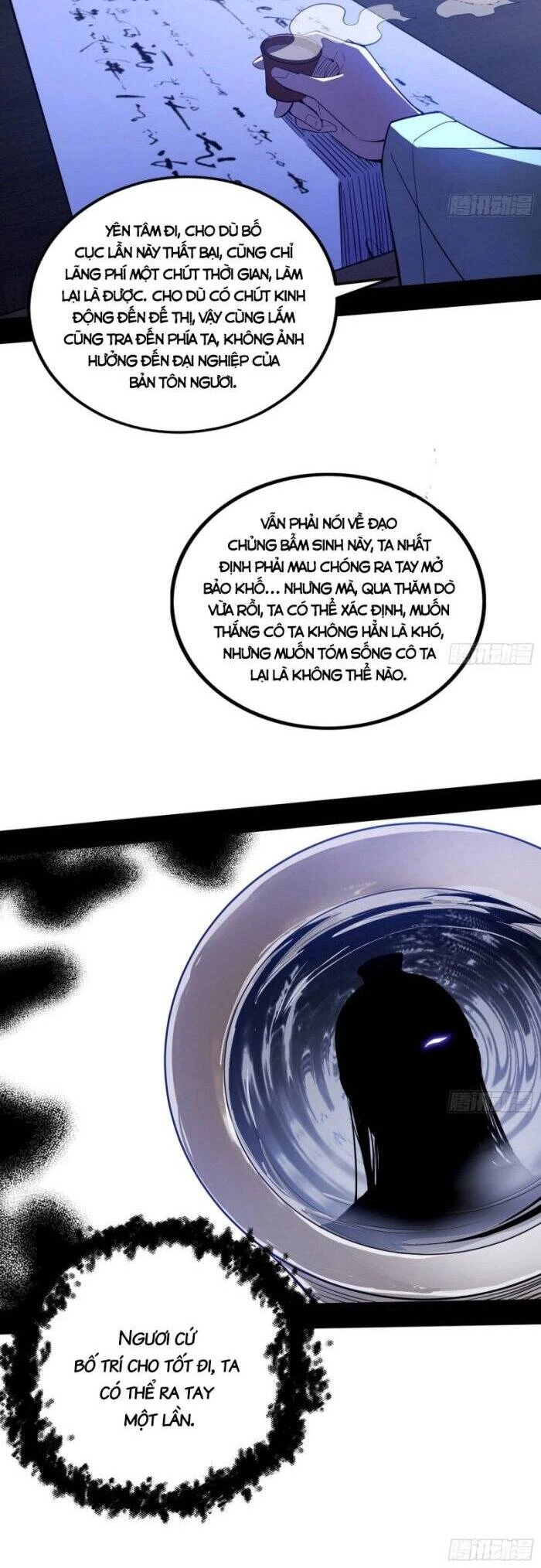 Ta Là Tà Đế Chapter 349 - Trang 4