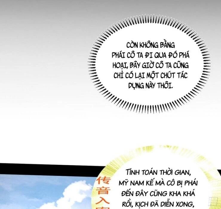 Ta Là Tà Đế Chapter 350 - Trang 4