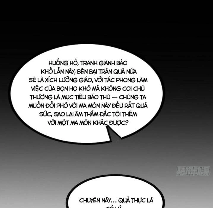 Ta Là Tà Đế Chapter 350 - Trang 4