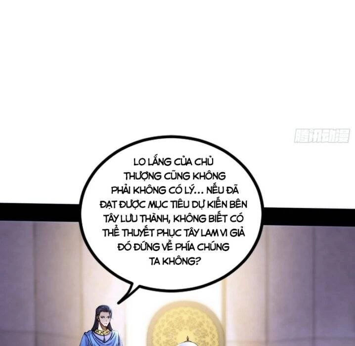 Ta Là Tà Đế Chapter 350 - Trang 4