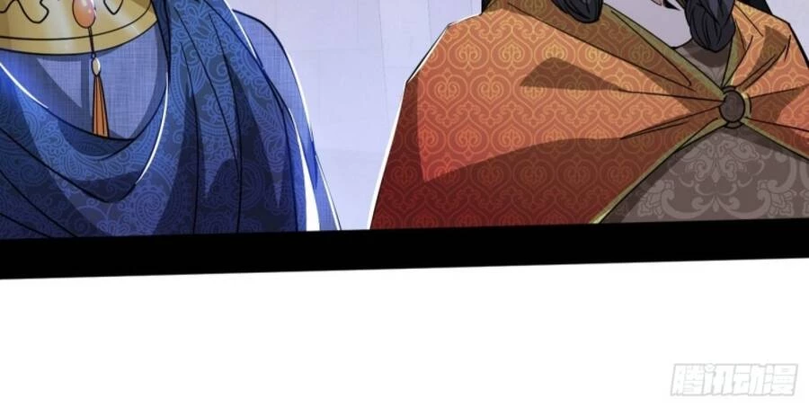 Ta Là Tà Đế Chapter 350 - Trang 4