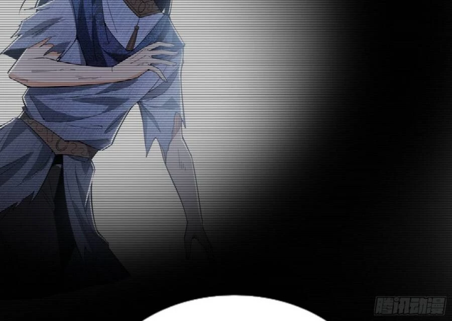 Ta Là Tà Đế Chapter 350 - Trang 4