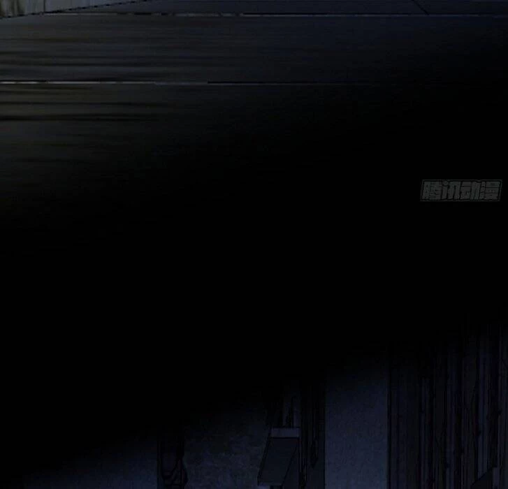 Ta Là Tà Đế Chapter 350 - Trang 4