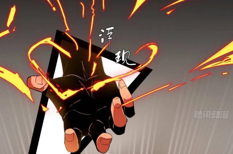 Ta Là Tà Đế Chapter 351 - Next Chapter 352