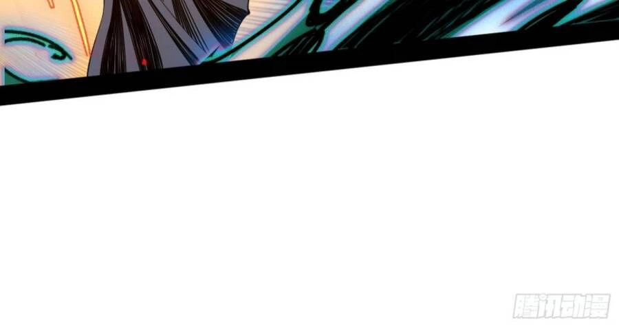 Ta Là Tà Đế Chapter 351 - Next Chapter 352