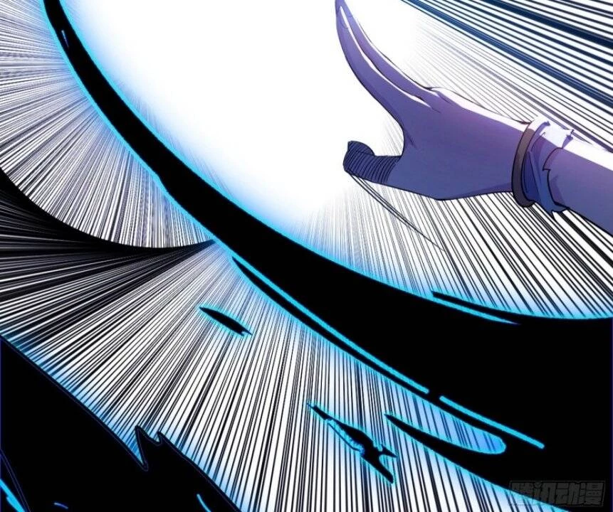 Ta Là Tà Đế Chapter 351 - Next Chapter 352