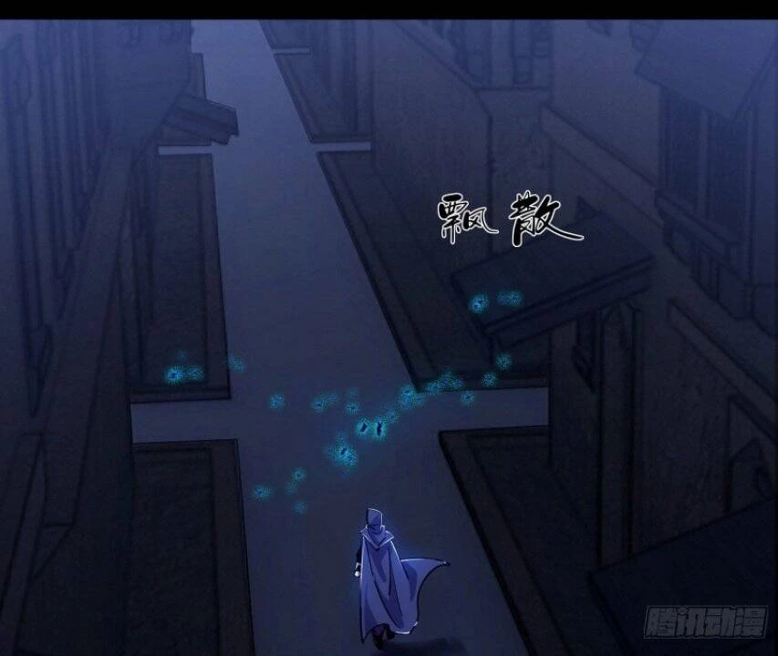 Ta Là Tà Đế Chapter 351 - Next Chapter 352