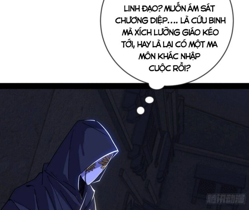 Ta Là Tà Đế Chapter 351 - Next Chapter 352
