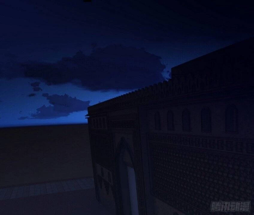Ta Là Tà Đế Chapter 351 - Next Chapter 352