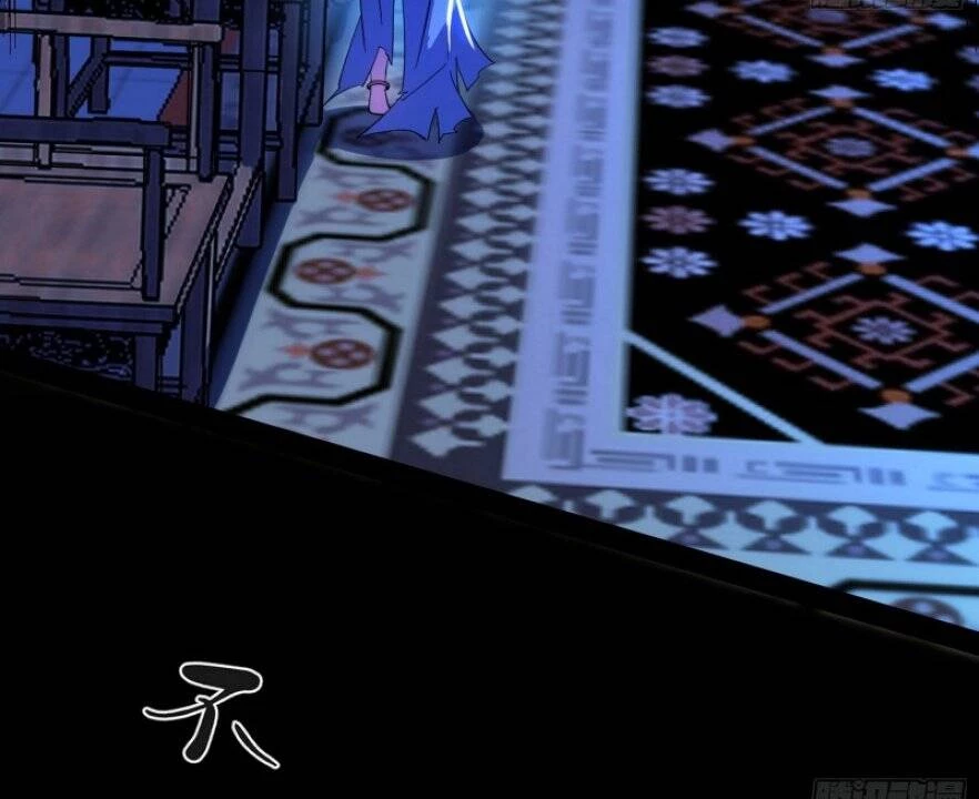 Ta Là Tà Đế Chapter 351 - Next Chapter 352