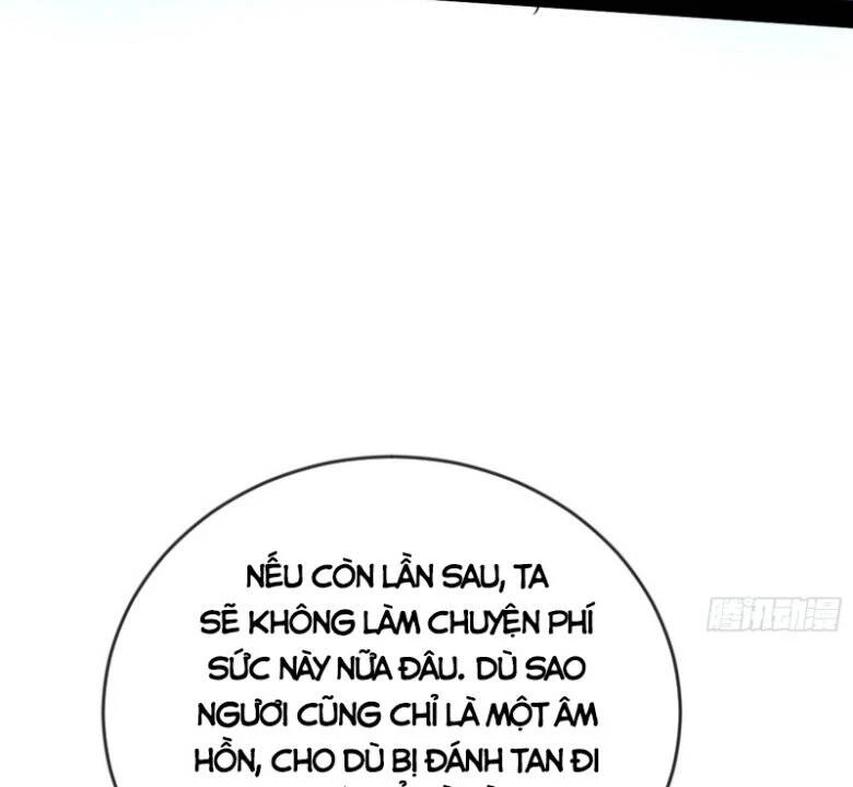 Ta Là Tà Đế Chapter 351 - Next Chapter 352
