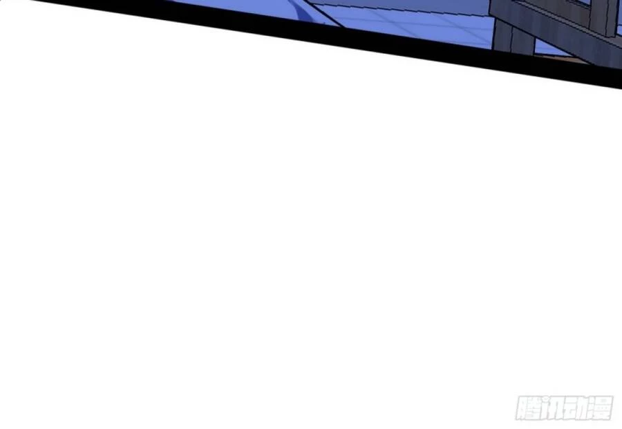 Ta Là Tà Đế Chapter 351 - Next Chapter 352