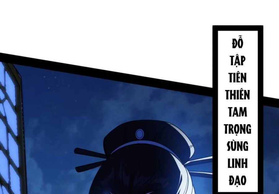 Ta Là Tà Đế Chapter 351 - Next Chapter 352