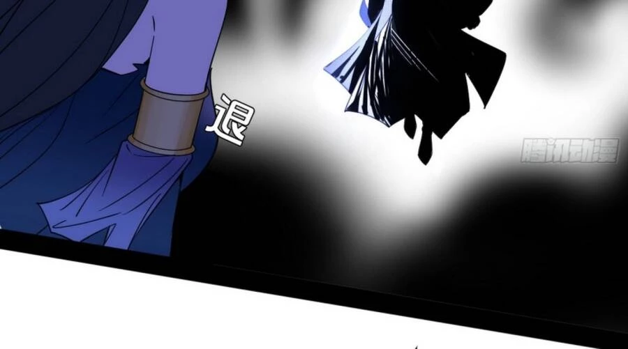 Ta Là Tà Đế Chapter 351 - Next Chapter 352