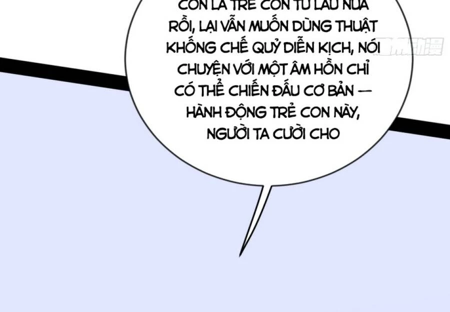 Ta Là Tà Đế Chapter 351 - Next Chapter 352