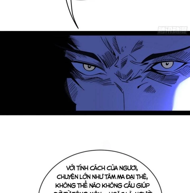 Ta Là Tà Đế Chapter 351 - Next Chapter 352