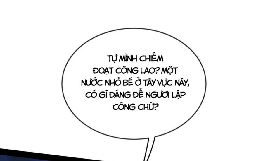 Ta Là Tà Đế Chapter 351 - Next Chapter 352