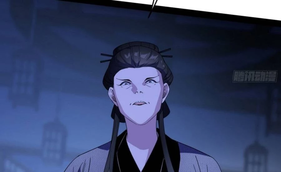 Ta Là Tà Đế Chapter 351 - Next Chapter 352