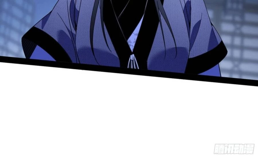 Ta Là Tà Đế Chapter 351 - Next Chapter 352