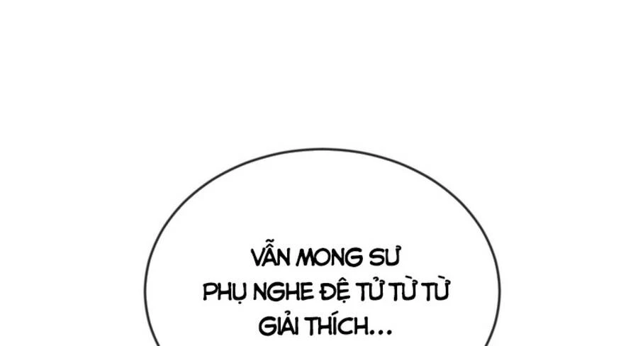 Ta Là Tà Đế Chapter 351 - Next Chapter 352