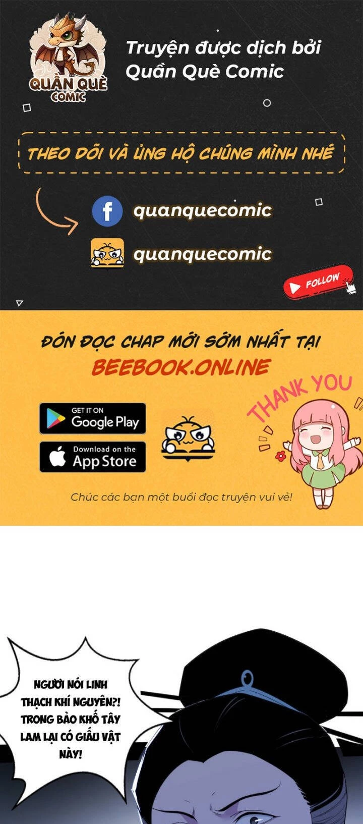 Ta Là Tà Đế Chapter 352 - Trang 4