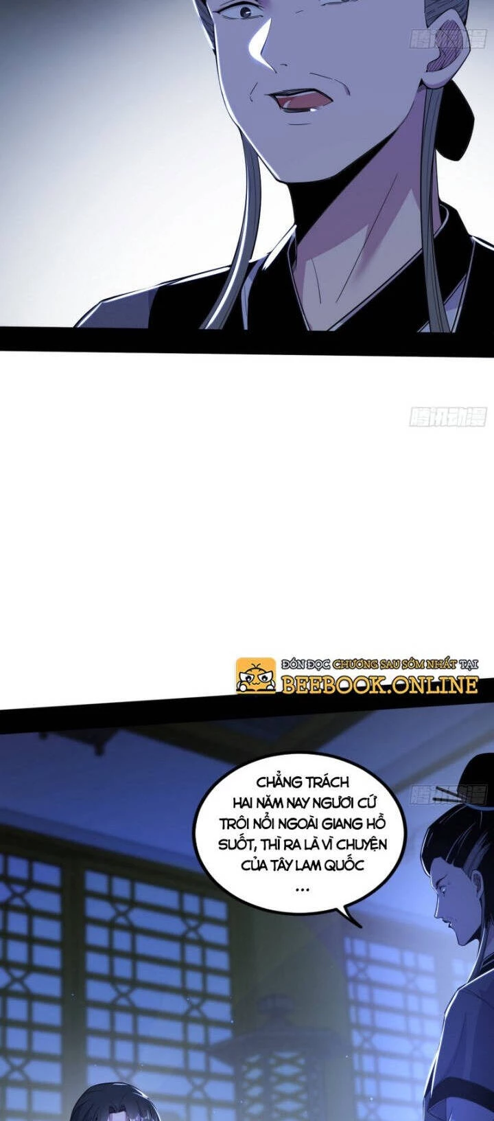 Ta Là Tà Đế Chapter 352 - Trang 4