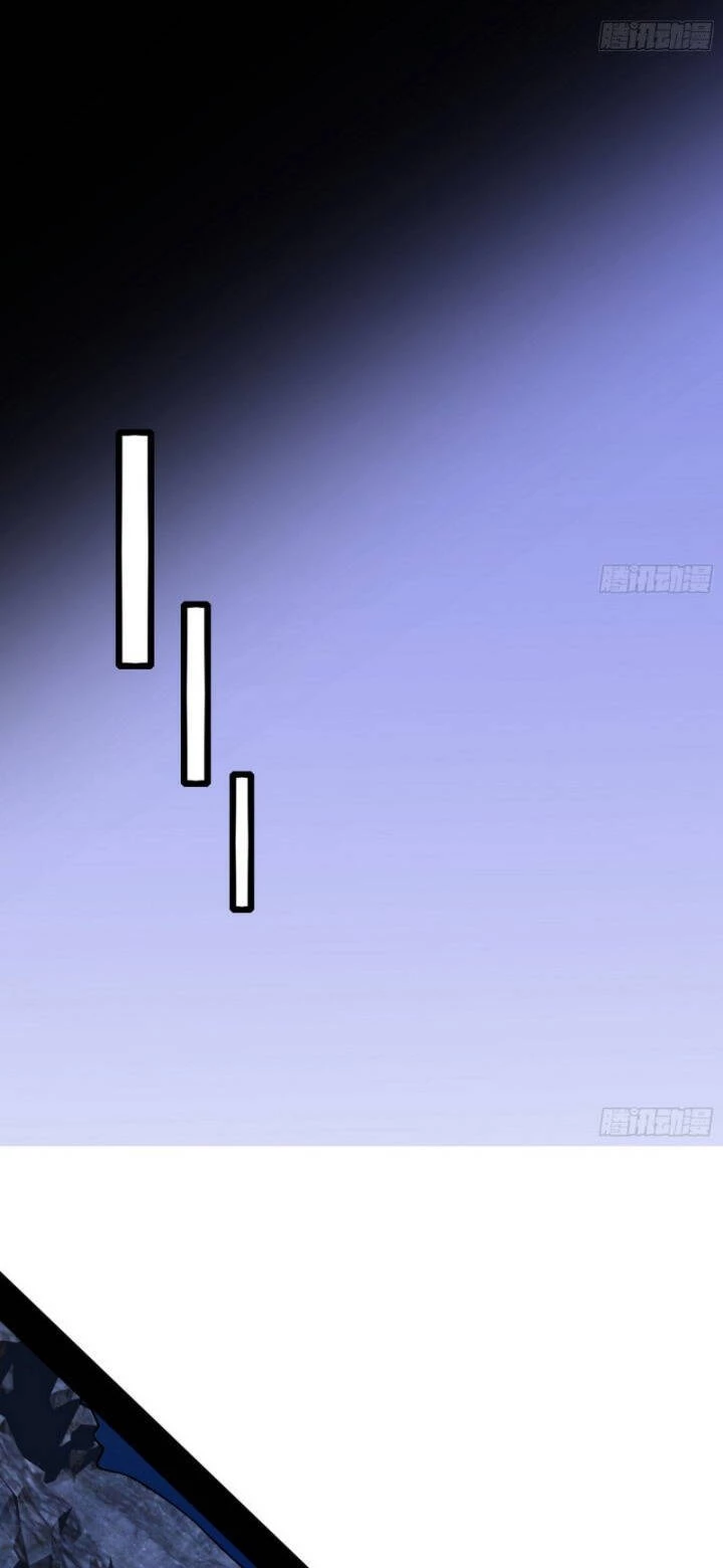 Ta Là Tà Đế Chapter 352 - Trang 4