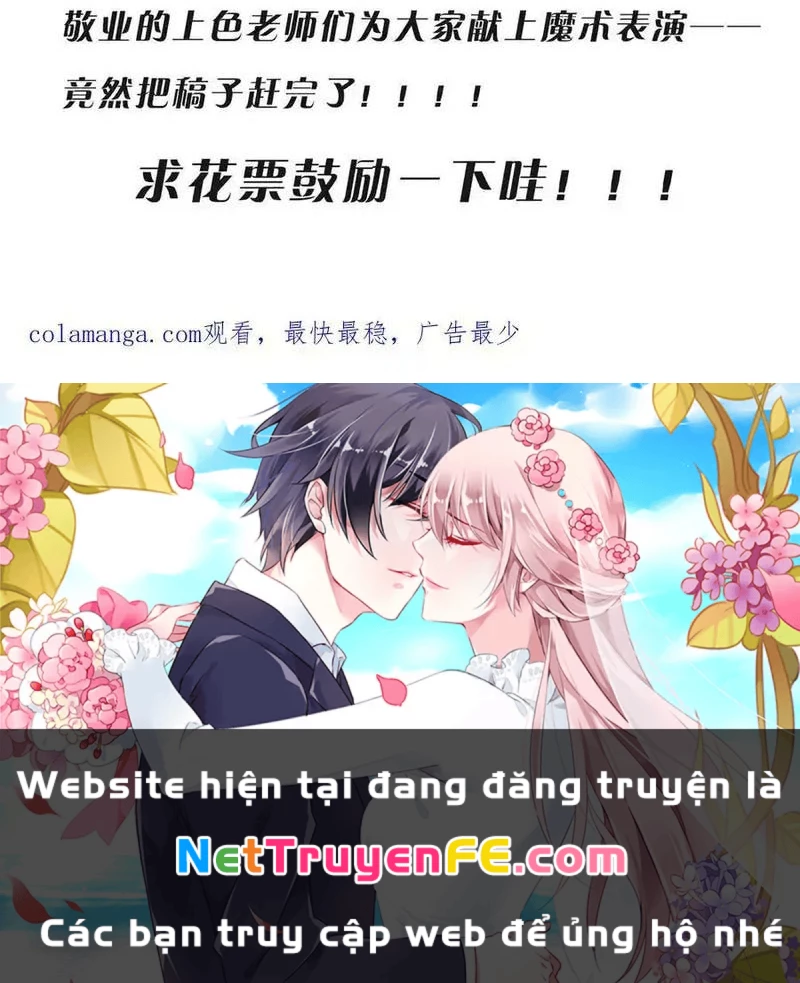 Bắt Đầu Với Trăm Vạn Minh Tệ Chapter 134 - Trang 4