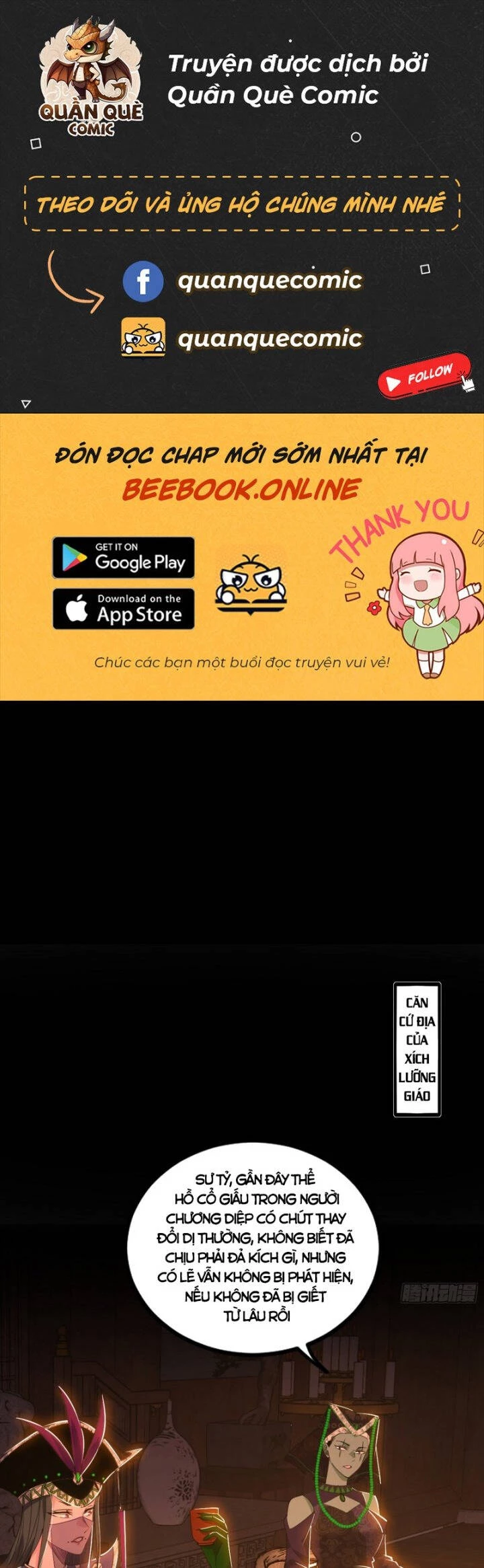 Ta Là Tà Đế Chapter 354 - Trang 4