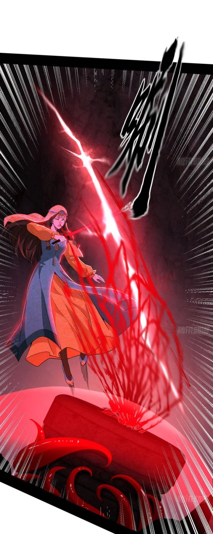 Ta Là Tà Đế Chapter 354 - Trang 4