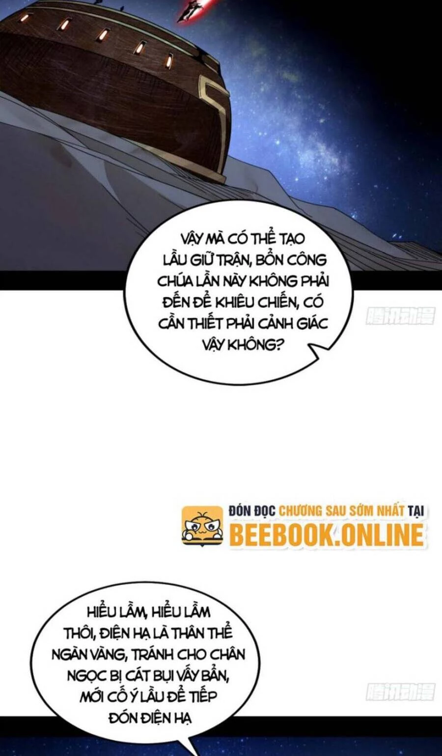 Ta Là Tà Đế Chapter 355 - Trang 4