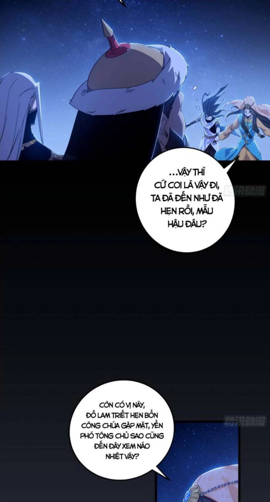 Ta Là Tà Đế Chapter 355 - Trang 4