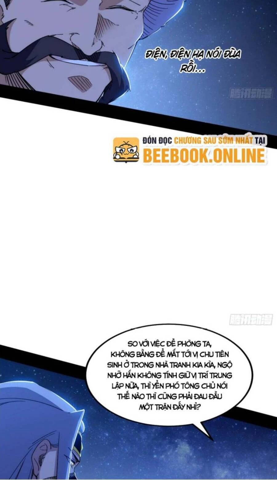 Ta Là Tà Đế Chapter 355 - Trang 4