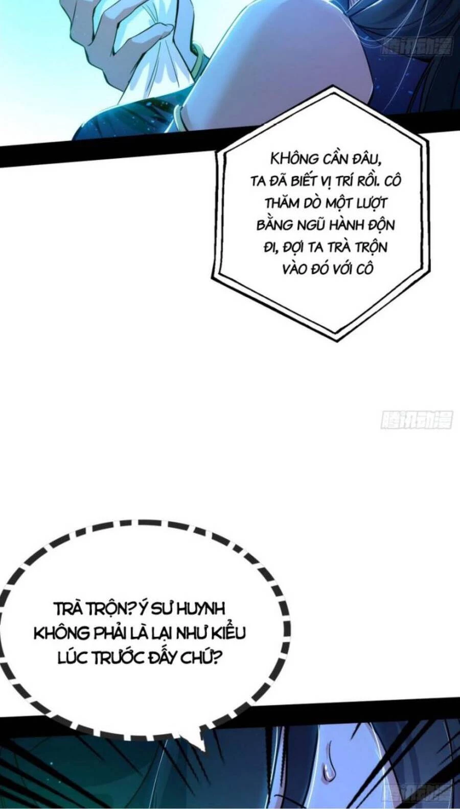 Ta Là Tà Đế Chapter 355 - Trang 4