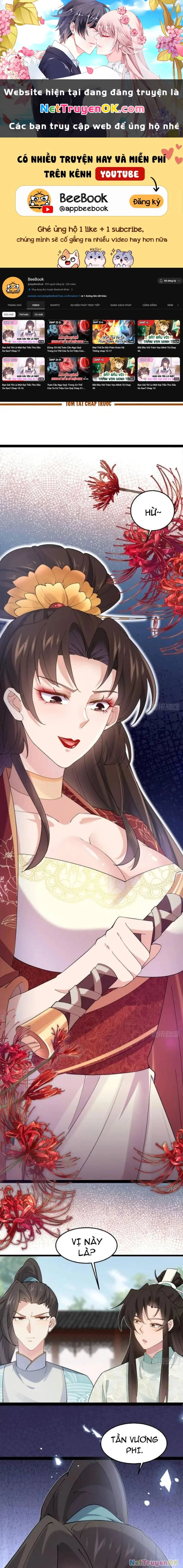 Công Tử Biệt Tú! Chapter 49 - Next Chapter 50