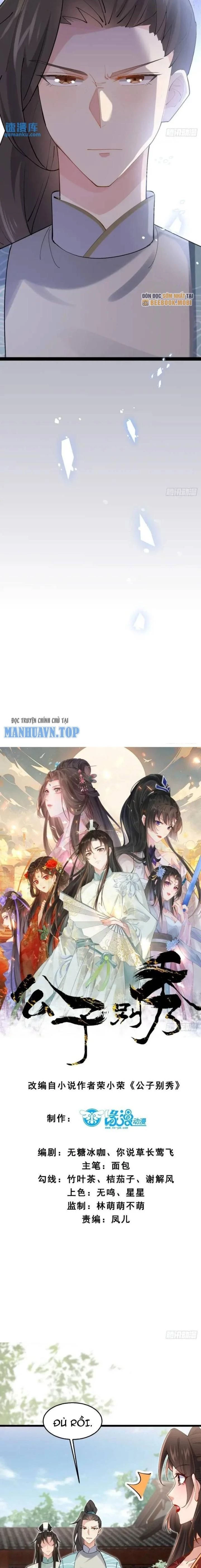 Công Tử Biệt Tú! Chapter 49 - Next Chapter 50