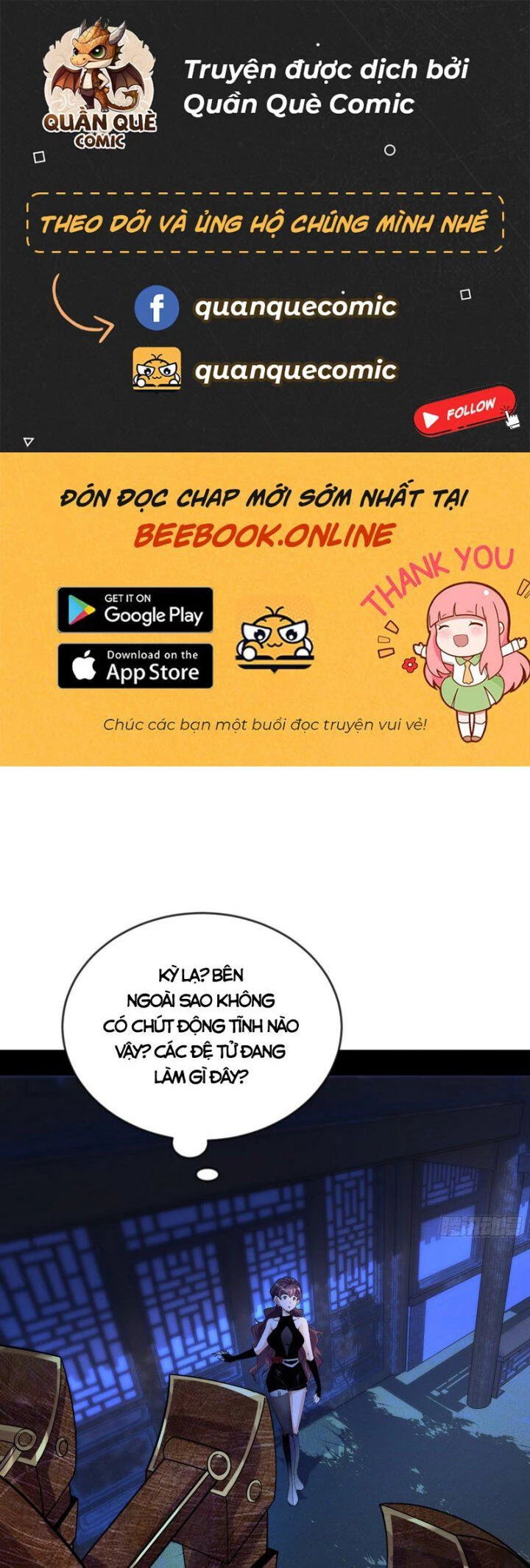 Ta Là Tà Đế Chapter 355.5 - Trang 2